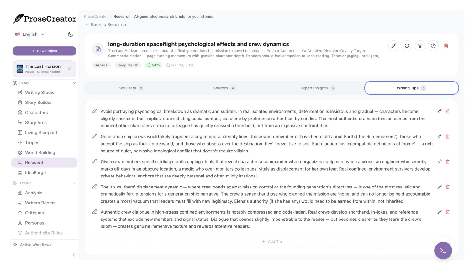 Research brief detail view